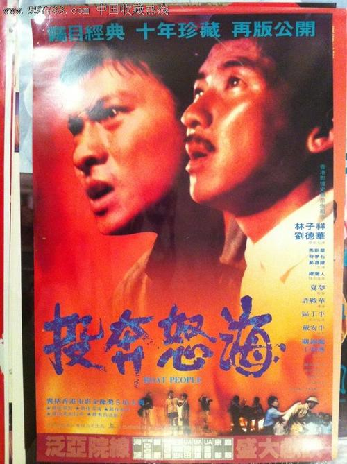 哪里可以办阿肯色州驾驶证